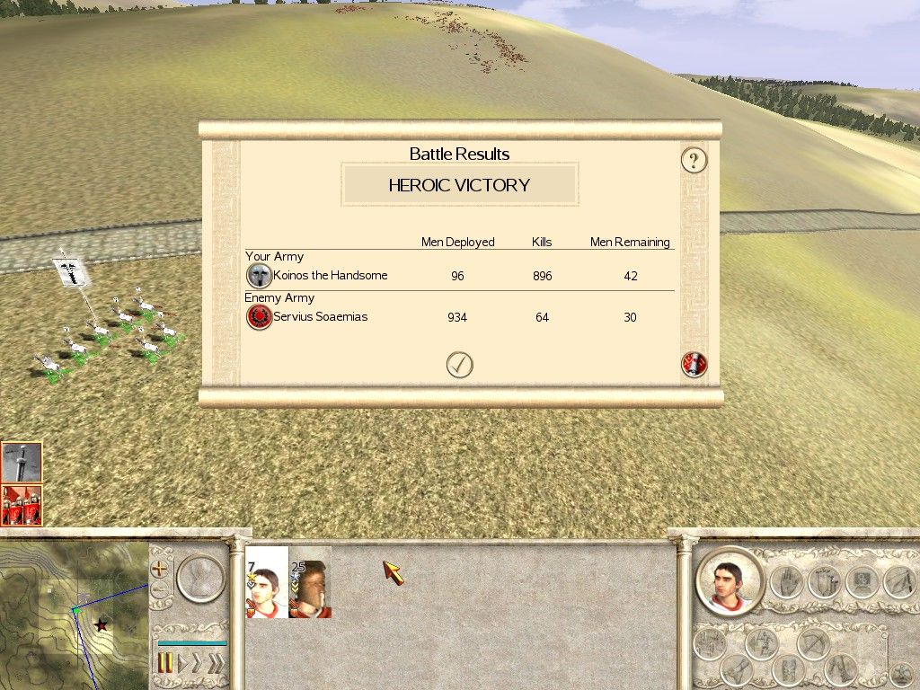 Rome Total Ownage No. 74