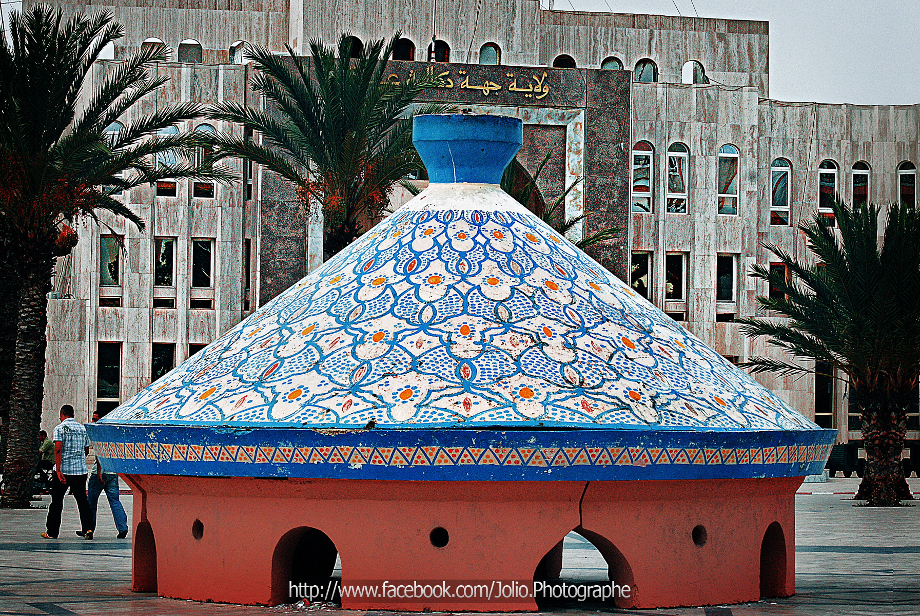 Tajine Safi, MAroc