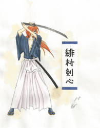 Himura Kenshin