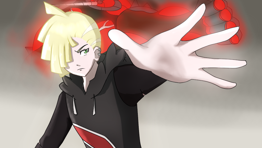 Gladion Pokemon Sun and Moon (UB-Absorption)