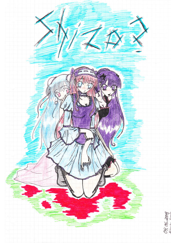 Shizo Rails Shizo? by Lillith89 on DeviantArt