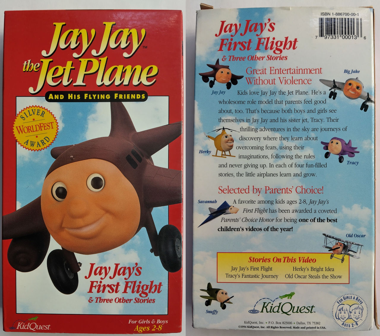 JAY JAY THE JET PLANE FIRST FLIGHT ALT VHS COVER by IHaveNoTalent62 on ...