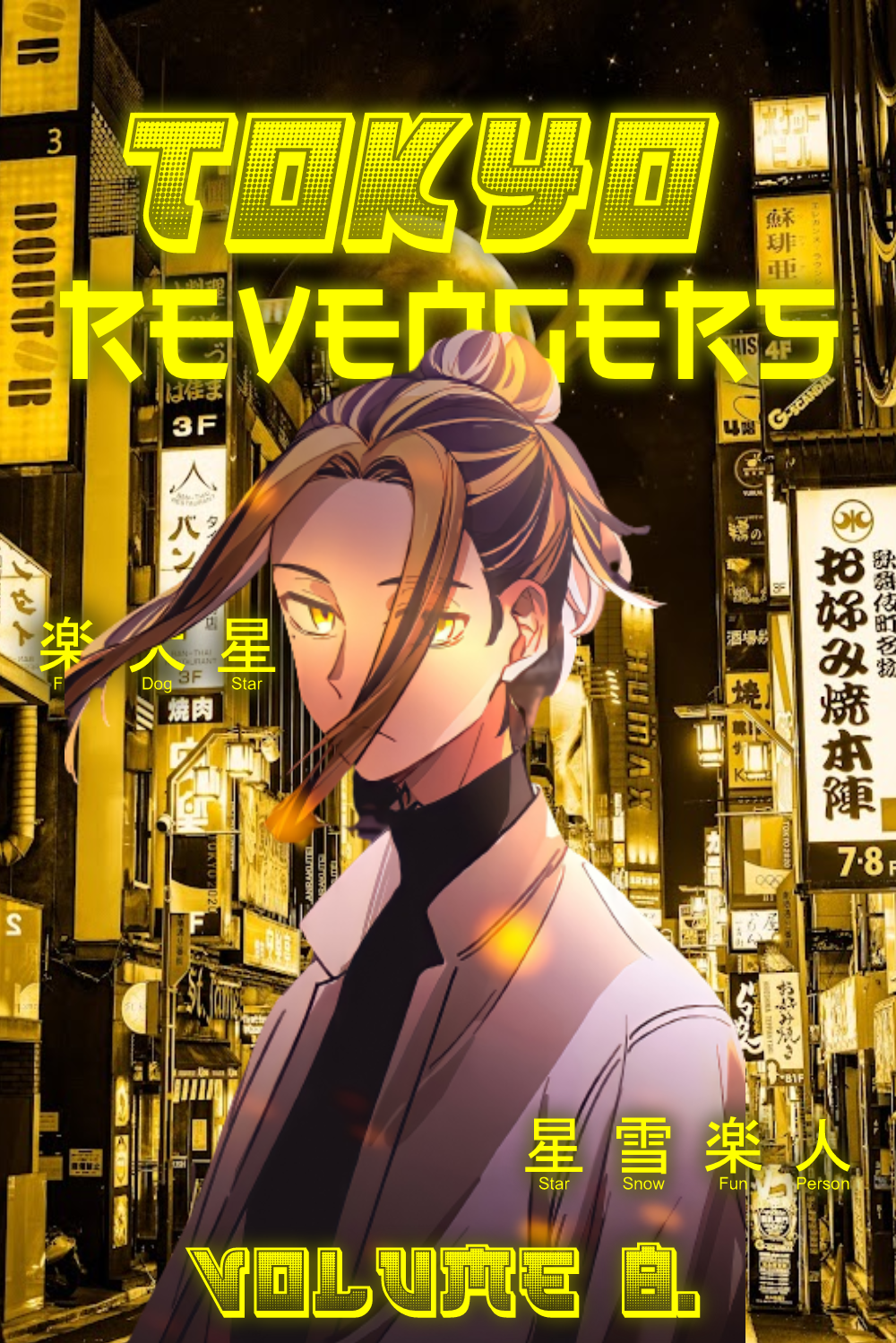 Tokyo Revengers #08 - Mangás JBC