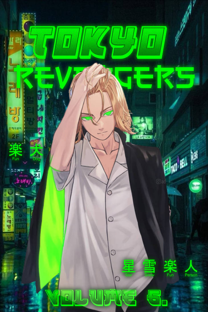Tokyo Revengers Manga Vol-17 Re-designed by NinjaHunter181 on