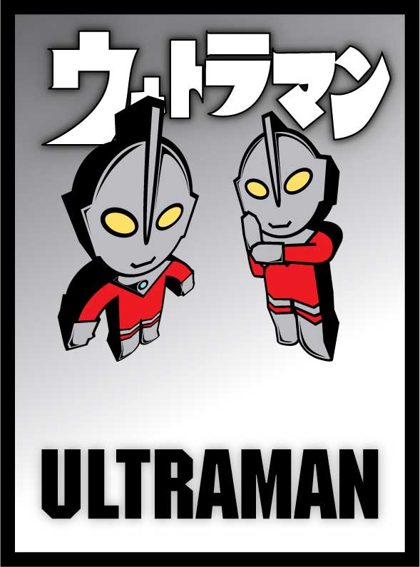 Ultraman