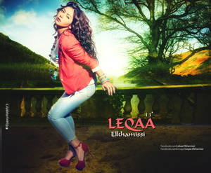 Lekaa Elkhamissi Wallpaper 2013