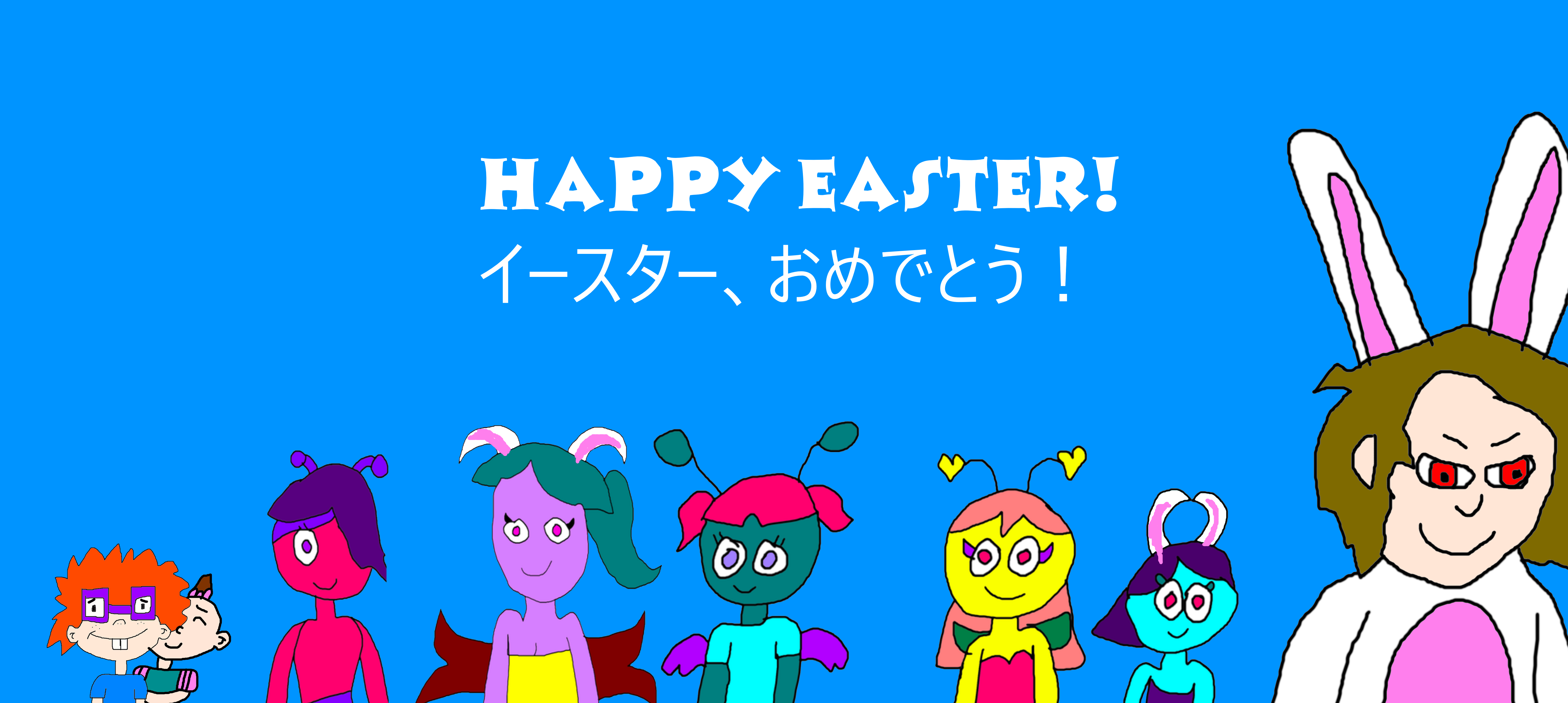 Sally From Rug Rats Chikage, Rugrats and Sally's Gang's Easter by MJEGameandComicFan89 on ...