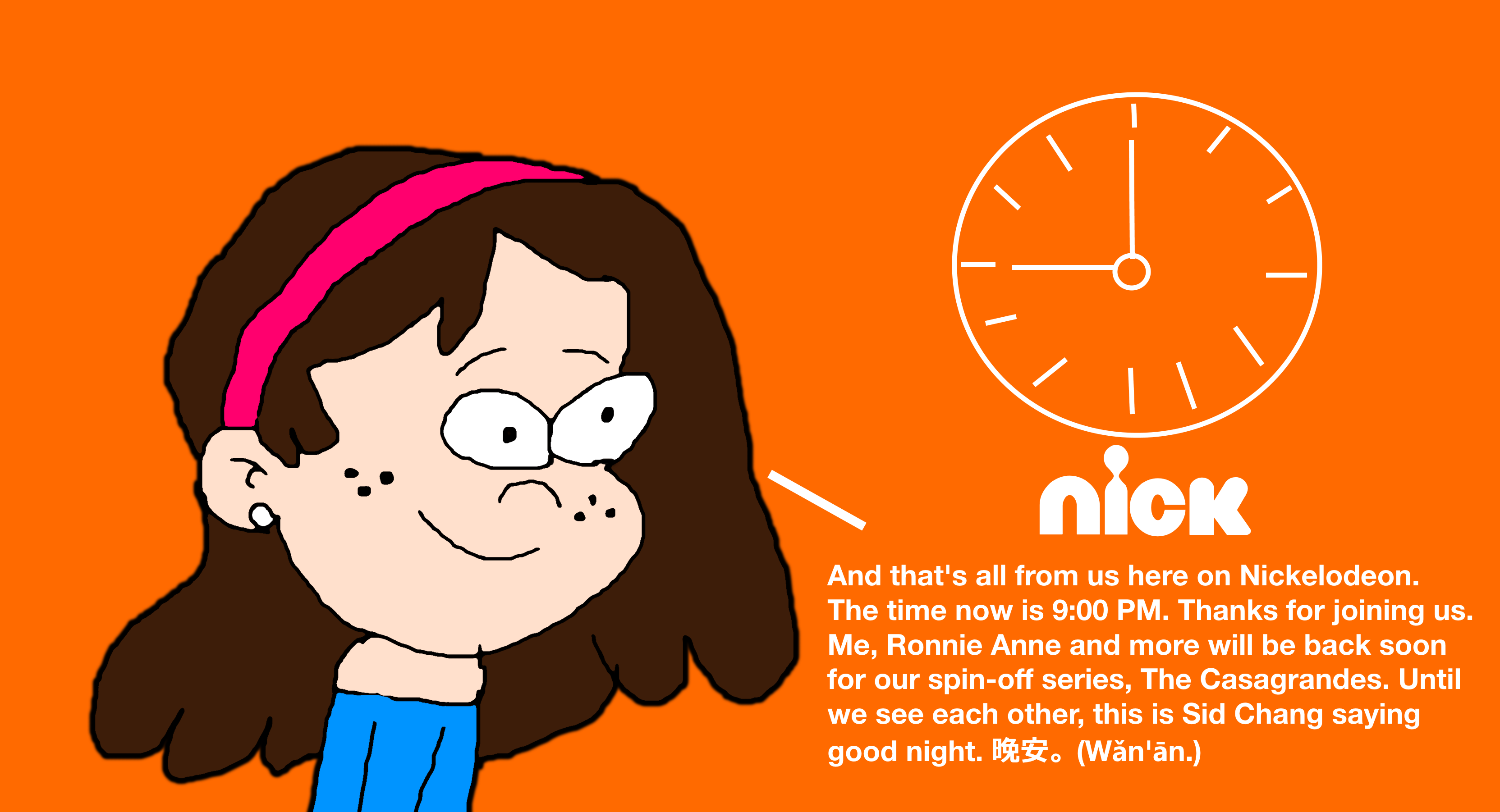 Nick Sign Off Deviantart Sid Chang Signs Off Nickelodeon for the Night by MJEGameandComicFan89 ...