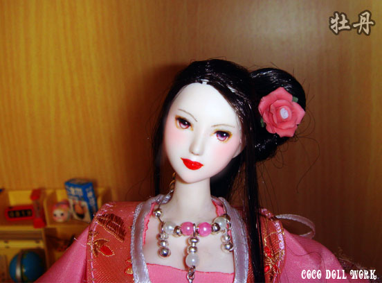 obitsu custom doll mu dan