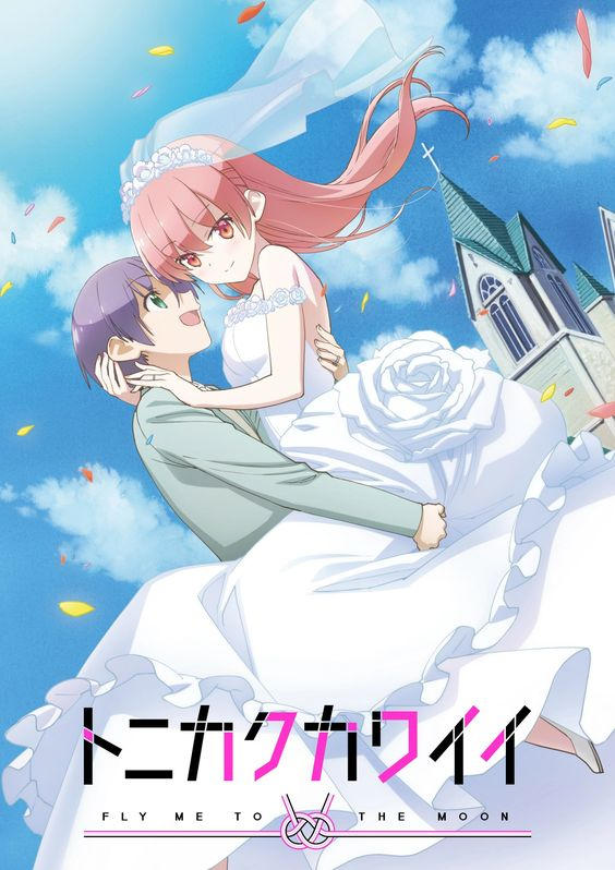 Isekai Shoukan wa Nidome desu Anime by fopianime on DeviantArt