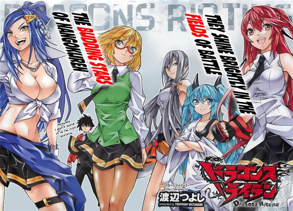 Favorite Manga Dragons Rioting by sabalad on DeviantArt
