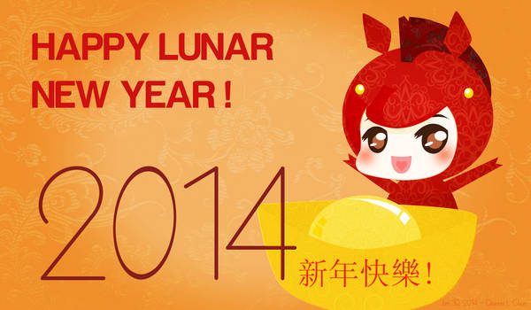 HAPPY YEAR OF THE HORSE!