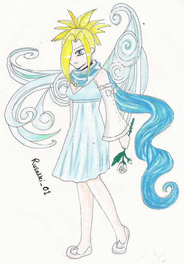 gaian request