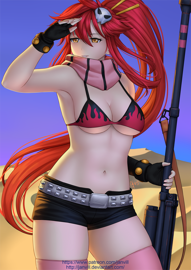 Yoko Littner