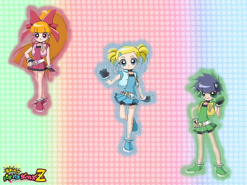 Demashitaa Powerpuff Girls Z