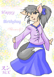 Happy B-day Shewolf