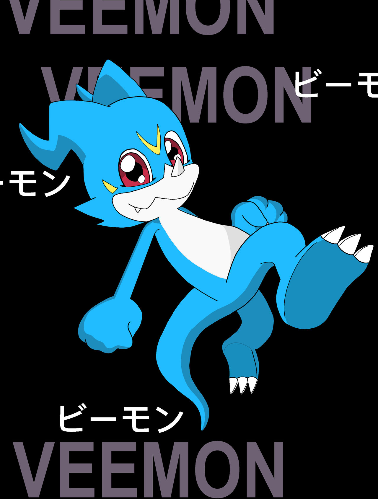 Buff Veemon Veemon by Jonpyrus on DeviantArt