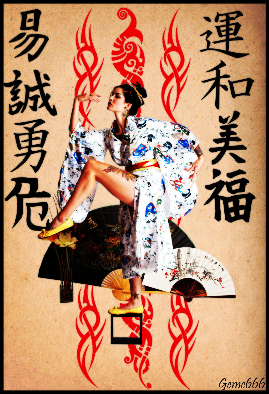 Geisha Invitation