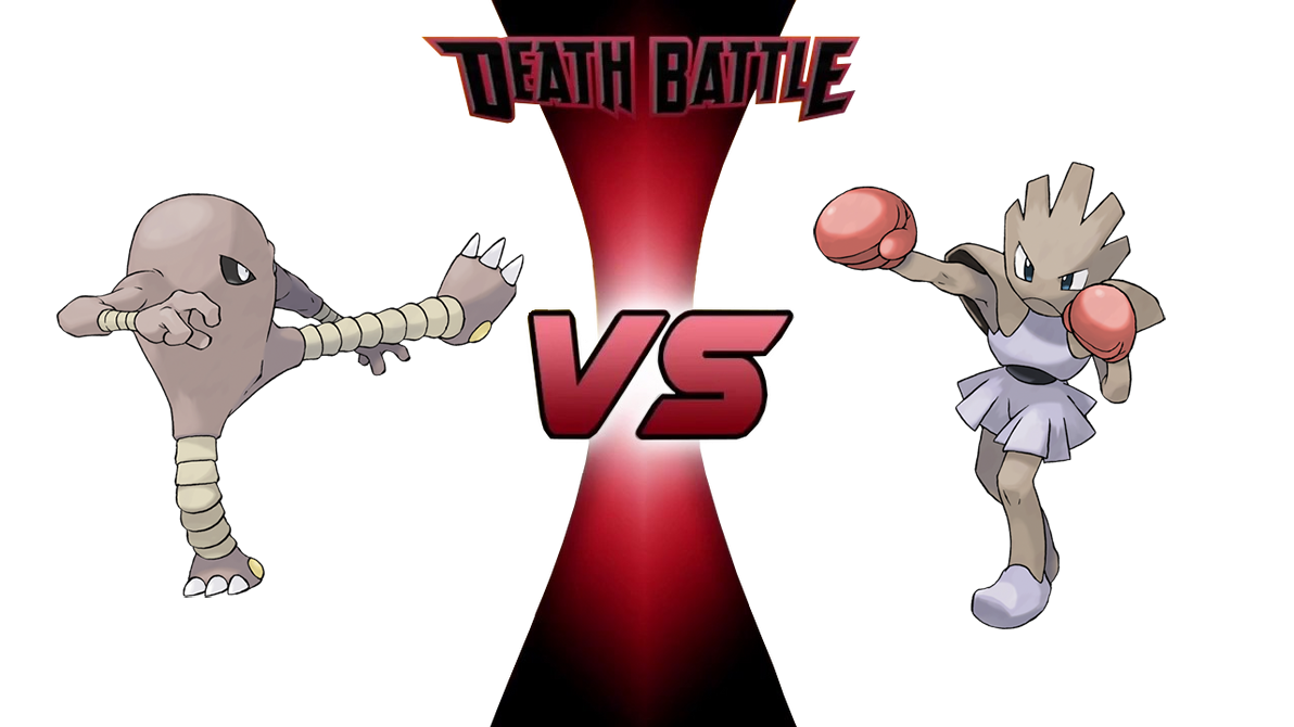 Hitmonlee VS Hitmonchan by CranioDeDragao -- Fur Affinity [dot] net