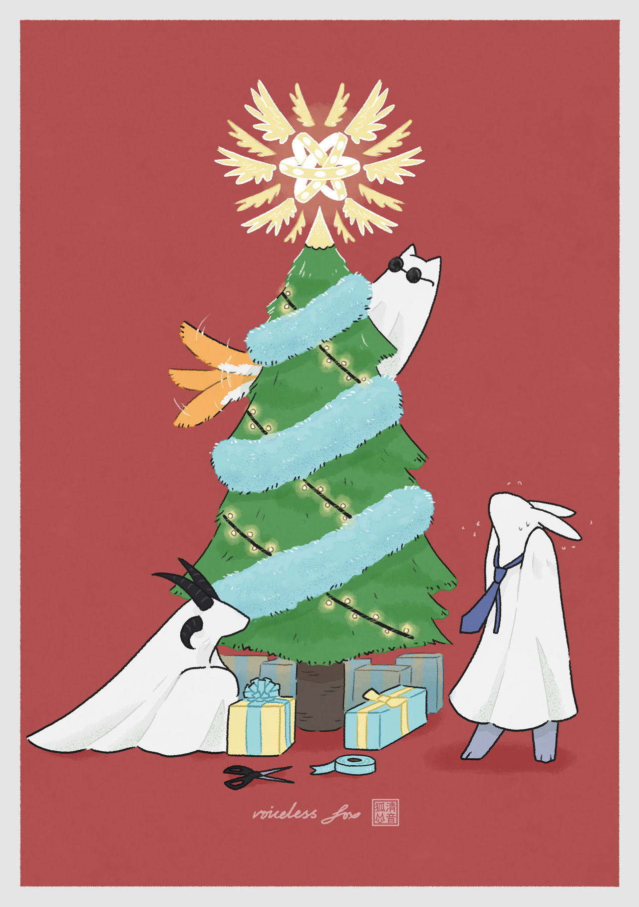 Shiny Tree by VoicelessFoxSageZuo on DeviantArt