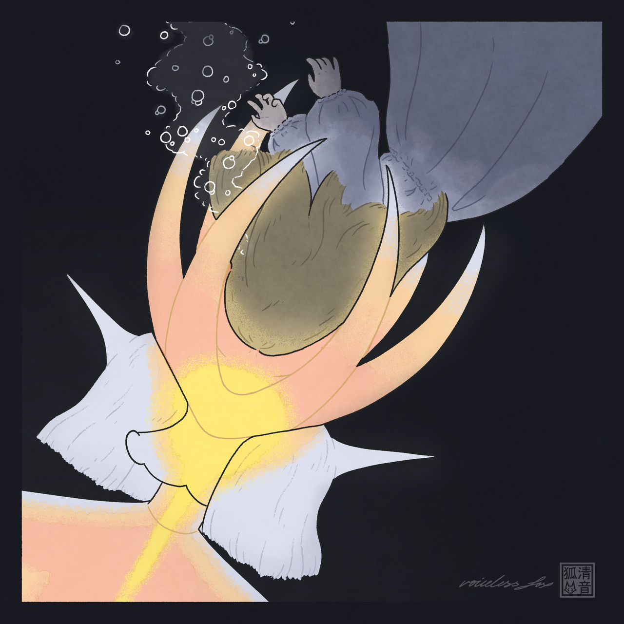 Synchronized Sinking Deviantart Sinking by VoicelessFoxSageZuo on DeviantArt