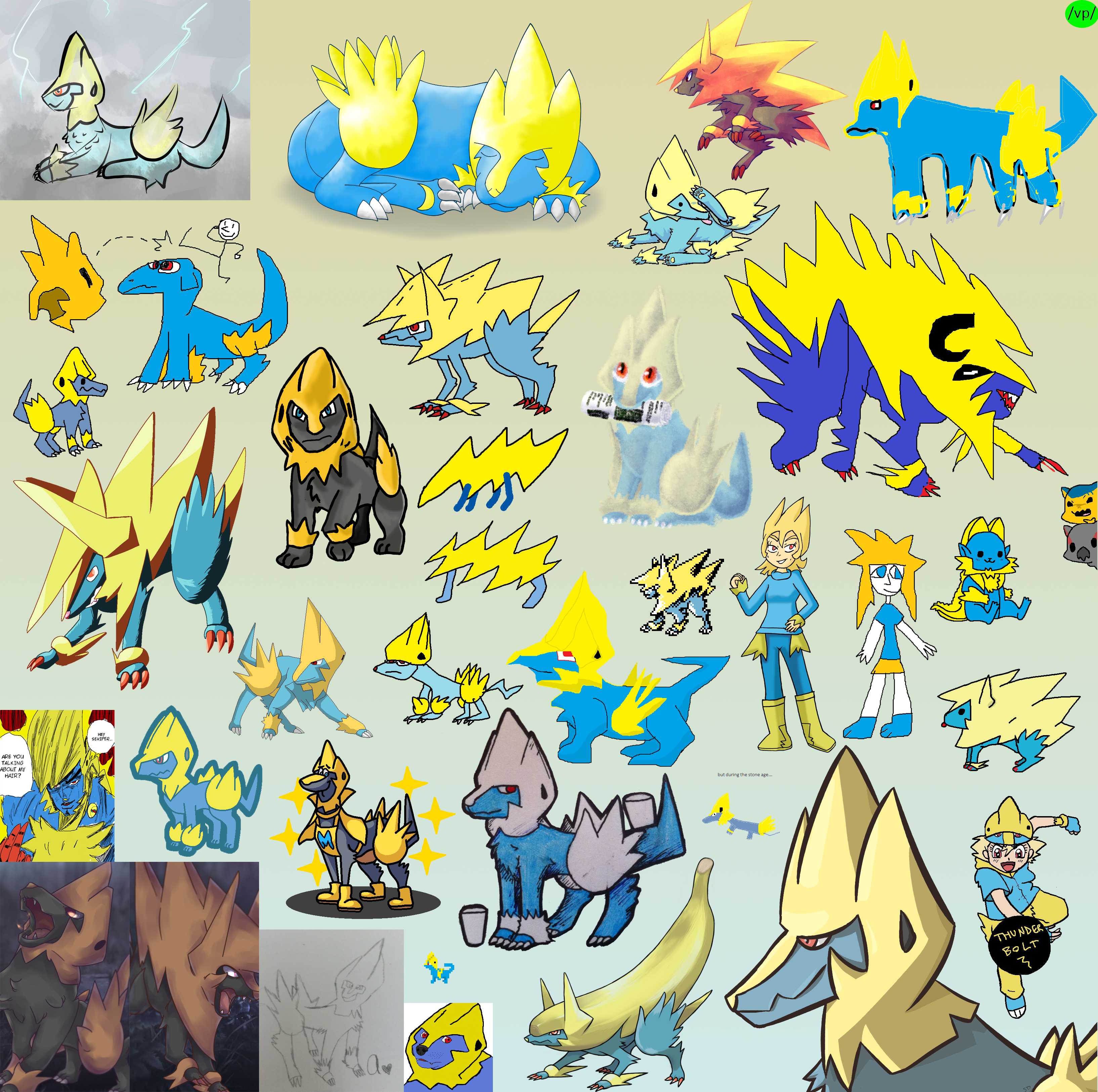 VP's Manectric