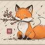 Branch