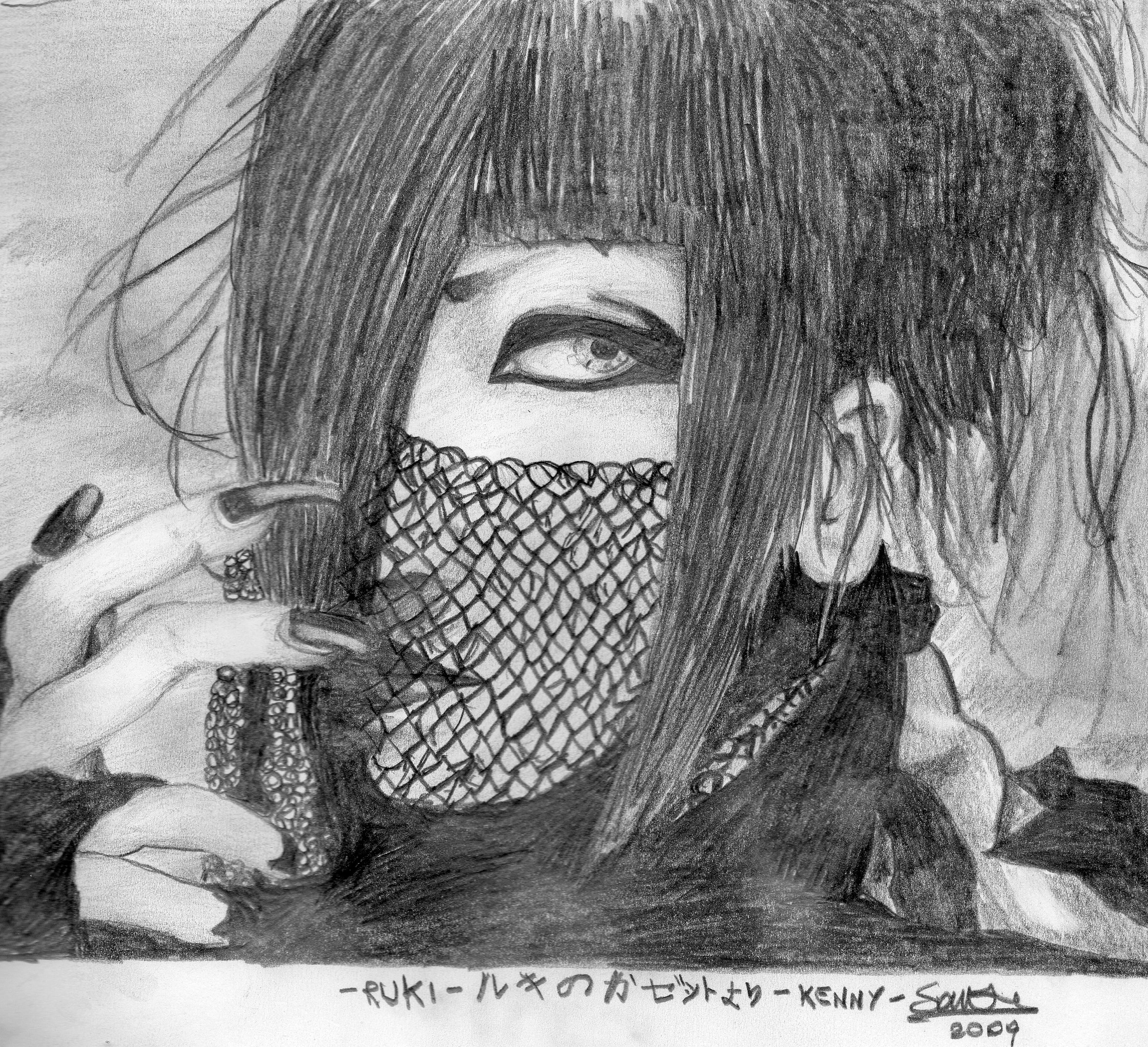 Dark side -Ruki-