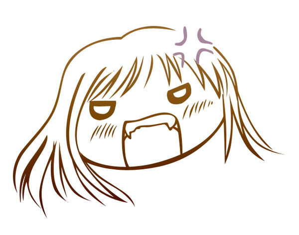 when angry by AssamiteGirl