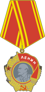 Order of Lenin Medal