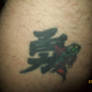 Beta Fighting Fish tattoo with Courage tattoo