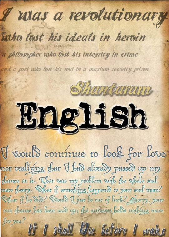 english binder cover by quantum leap 09 on deviantart english binder covers