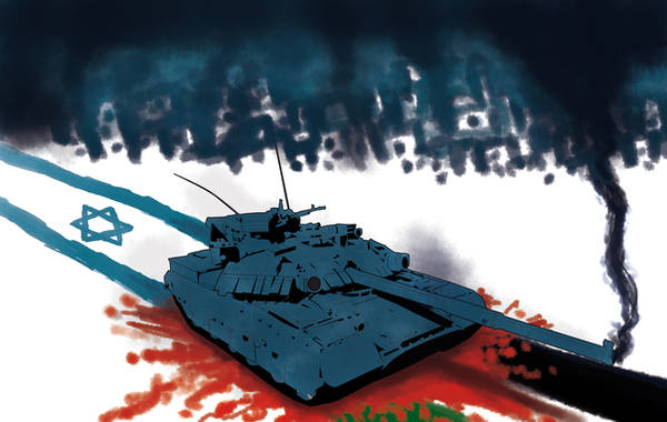 help gaza by lozart