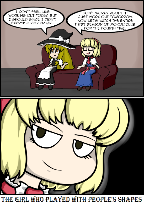 Touhou Comic - Alice's Title 2