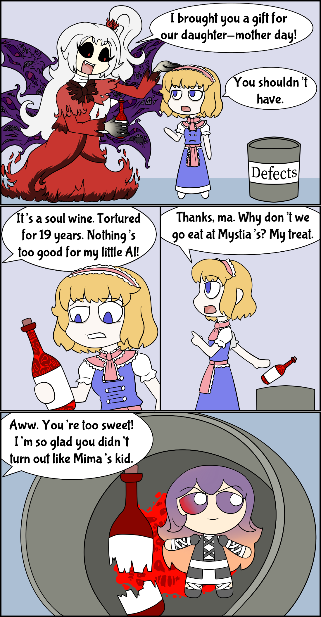 Touhou Comic - Origins by Pierrelucstl on DeviantArt