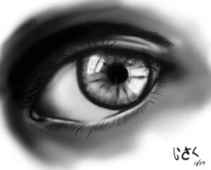 First eye attemp draw