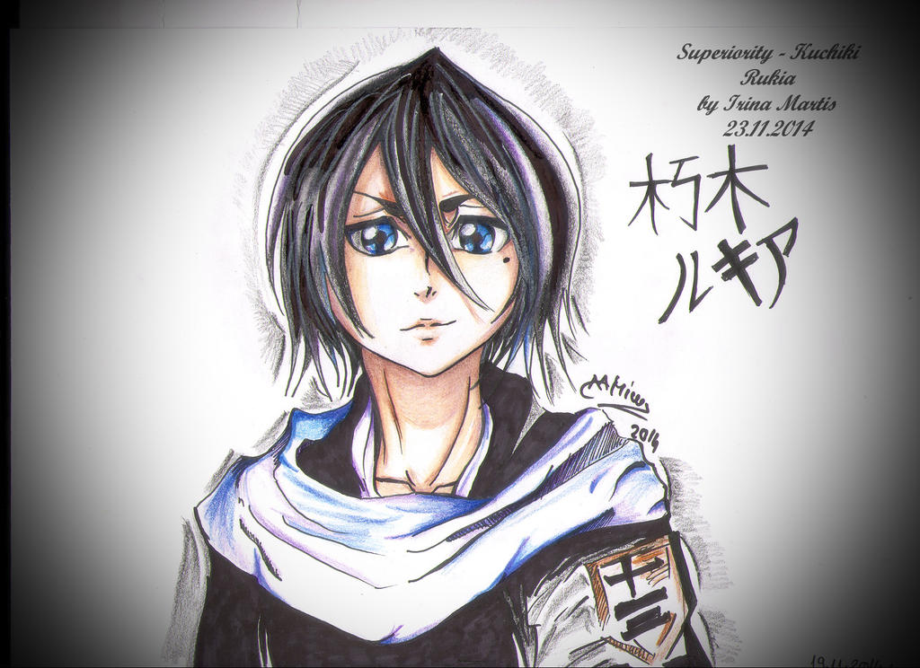 Superiority - Kuchiki Rukia (final)