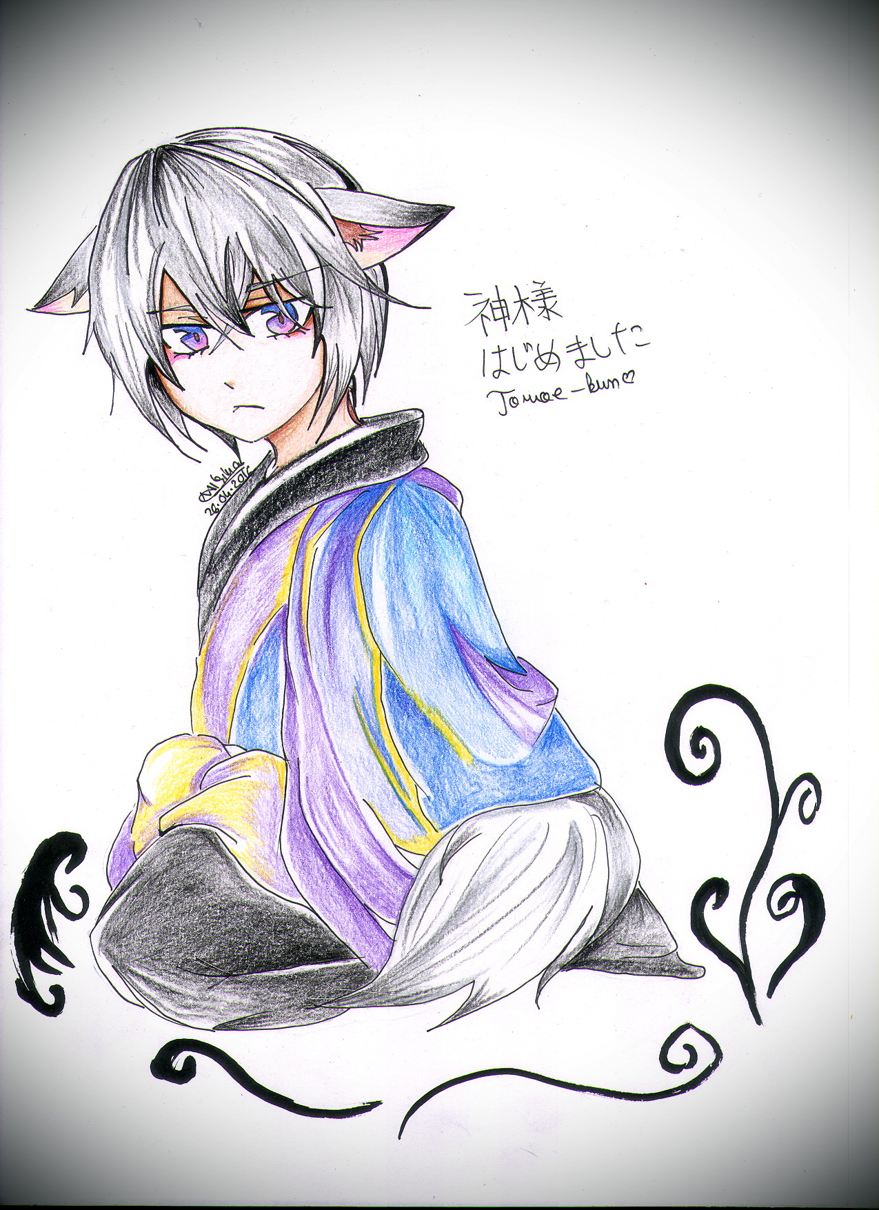 Tomoe - Kamisama Hajimemashita