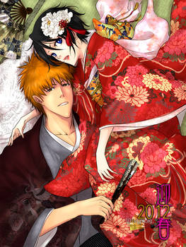 ichiruki!