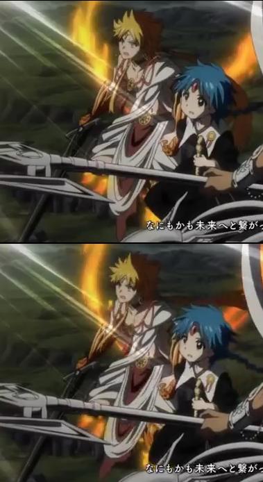 ALIBABA - DJINN EQUIP - OPENING