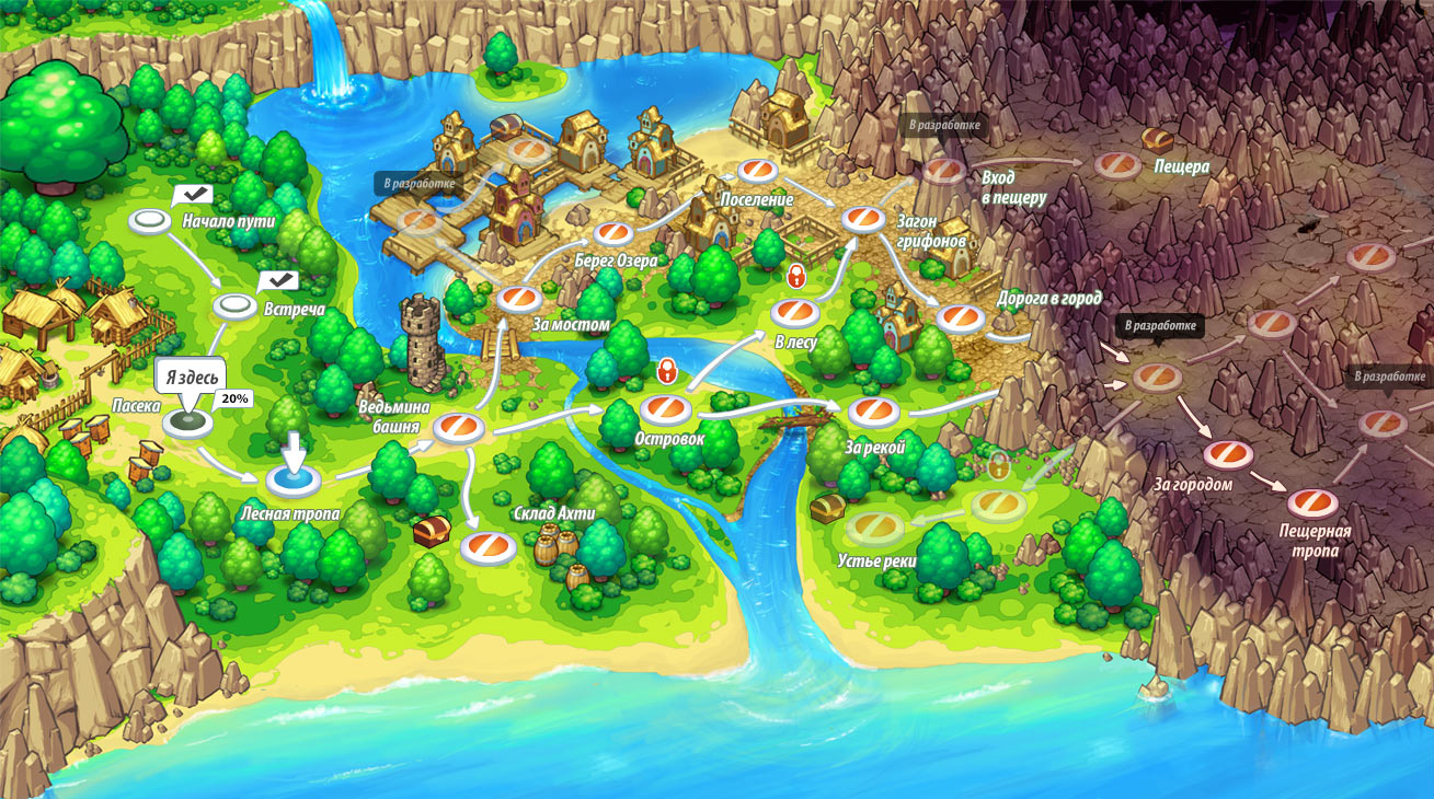 Interface. Global map by Mangust-art on DeviantArt