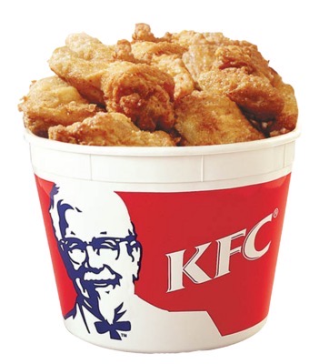 KFC Fried Chicken by ThomasThePro360 on DeviantArt