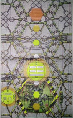 Chinese bunker door. Yellow 1.