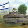 Pony Ride - Israel Merkava