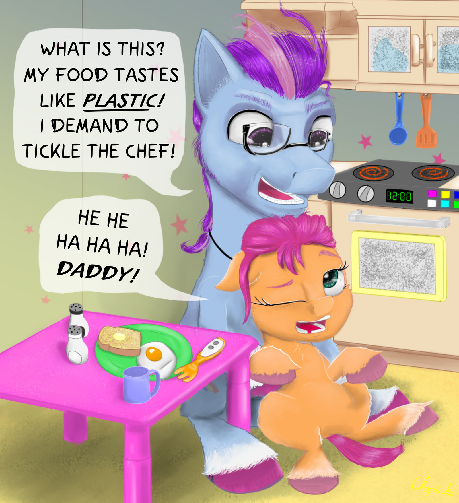 Father's Day Breakfast