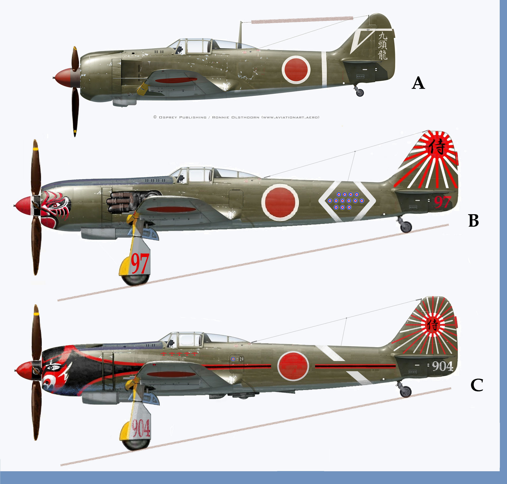 Ve Ka Ki 1100 Super Goshiken By Jimbowyrick1 On Deviantart Ve Ka Ki 1100 Super Goshiken By Jimbowyrick1 On Deviantart
