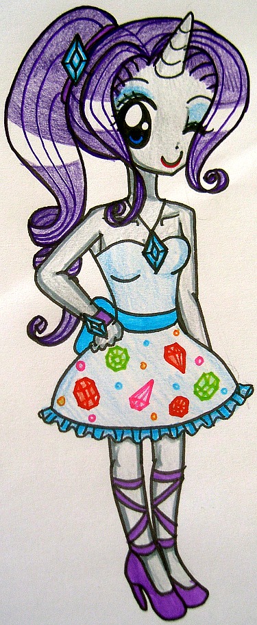 Human Rarity