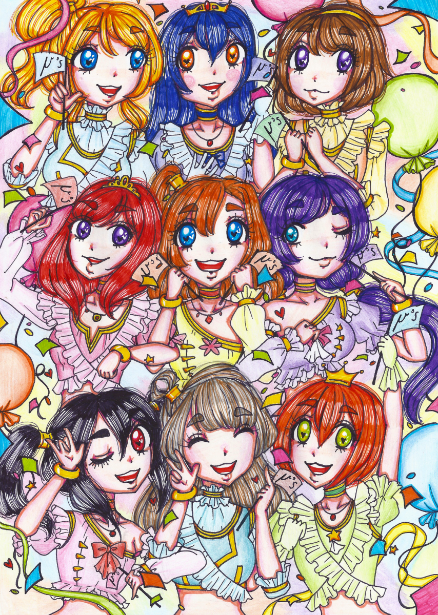 Love Live! School Idols