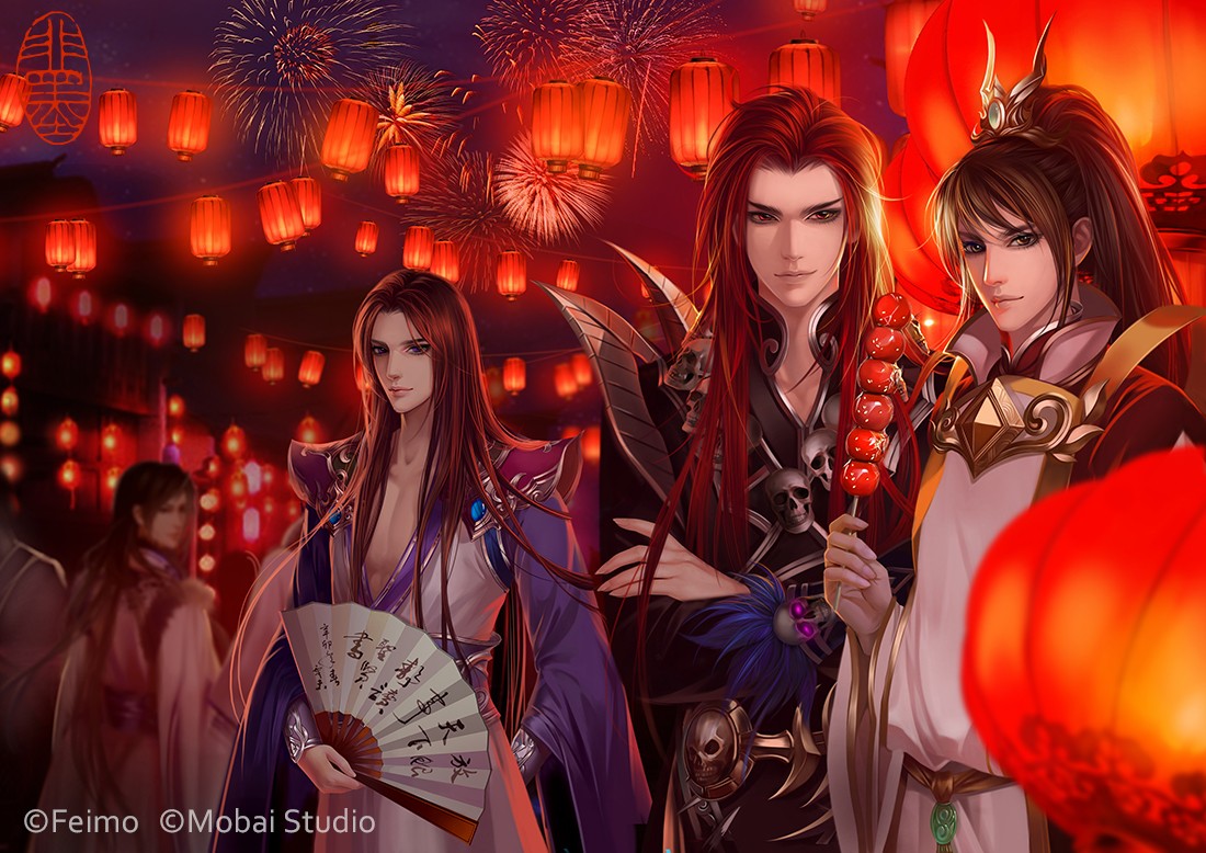 Happy Lantern Festival(Sien nui yau wan 2)