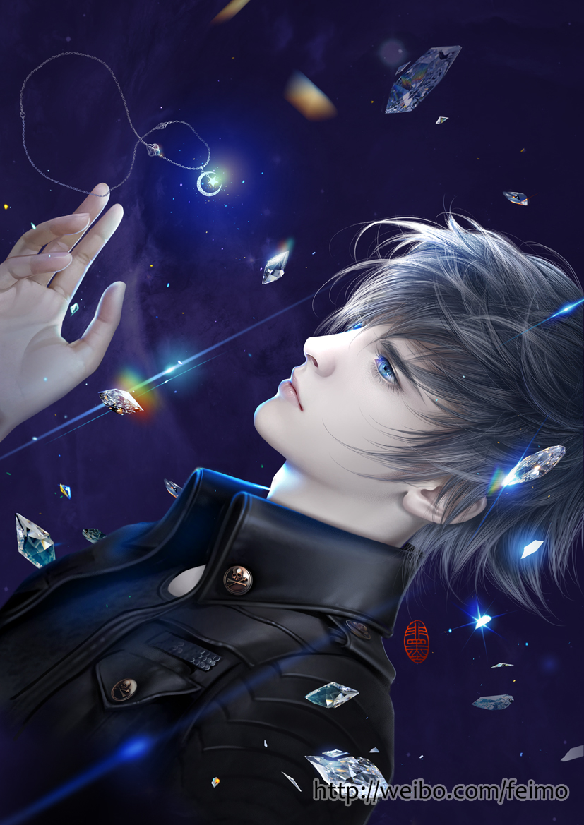 Prince Noctis - FFXV -